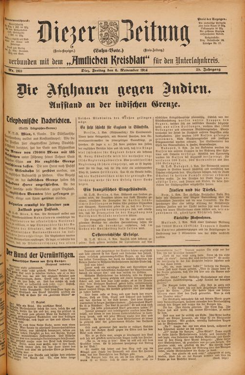 Zur Seitenansicht