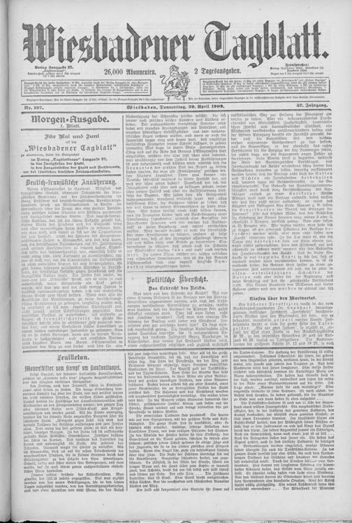 Zur Seitenansicht