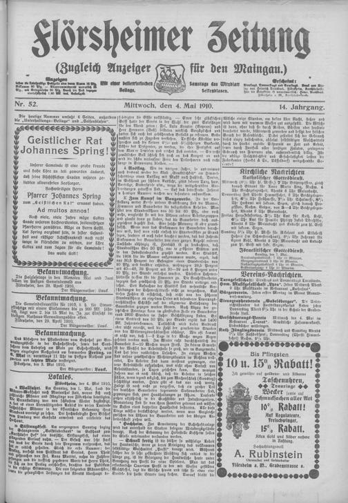 Zur Seitenansicht