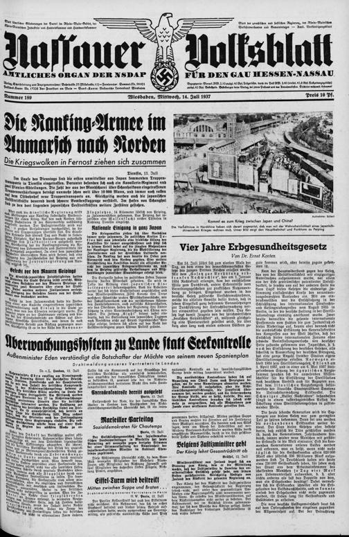 Zur Seitenansicht