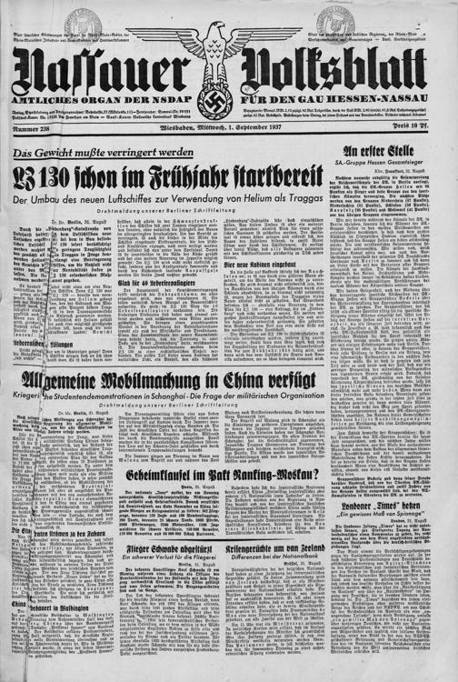 Zur Seitenansicht