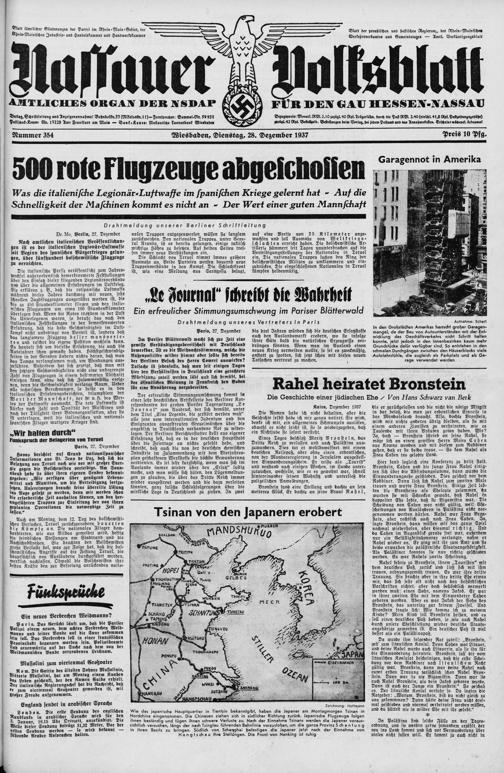 Zur Seitenansicht