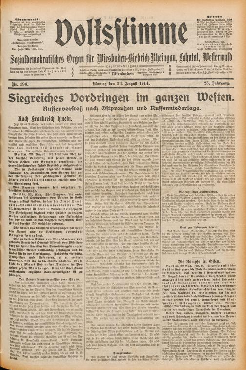 Zur Seitenansicht
