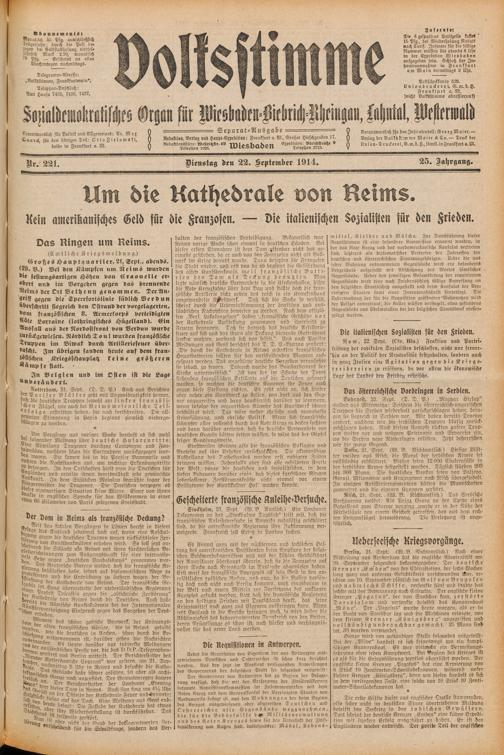 Zur Seitenansicht